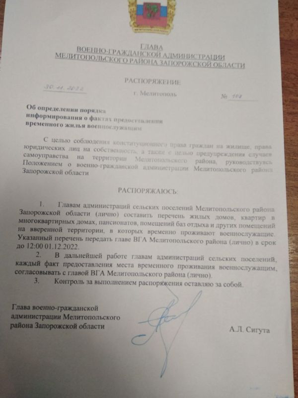 � ��� ������� ����� �������������� � ����������� ������������ ������������