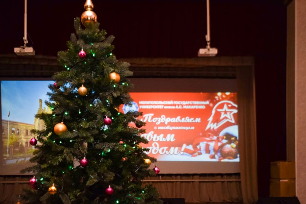 26 ������� �� ���������� �������� ������������� ���������� ��� ����� �.�. ��������� ������ ���������� �������� ��� ����� ����������� � ���� �������� �������