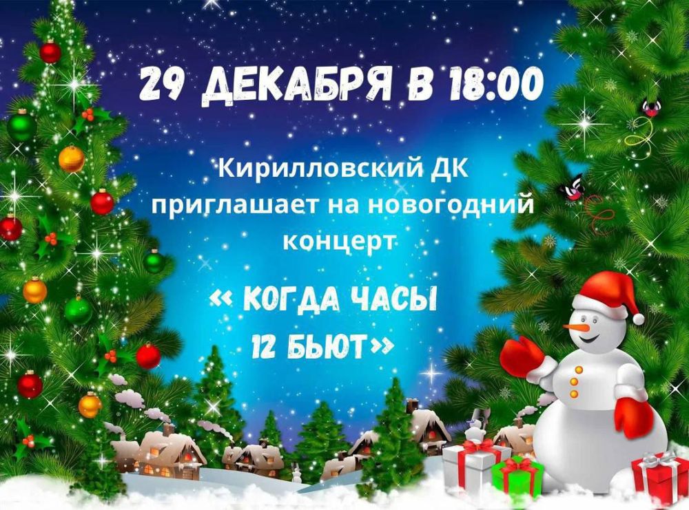 � ��� ��� ������! ������ ����������� ������� � �� ����������! ��� ����, ���� - ���������!