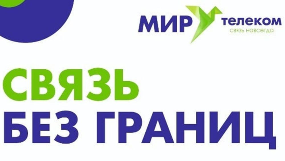 ��� "����������". ��������� ���������� �� �������� �������� �������� (B2G)