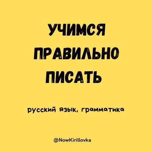 ���������: � ���������� ������ ����