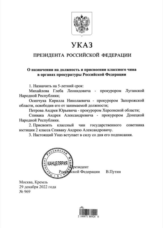 ������ ������� �������� ���������� ����������� ������� �� ���������� ����