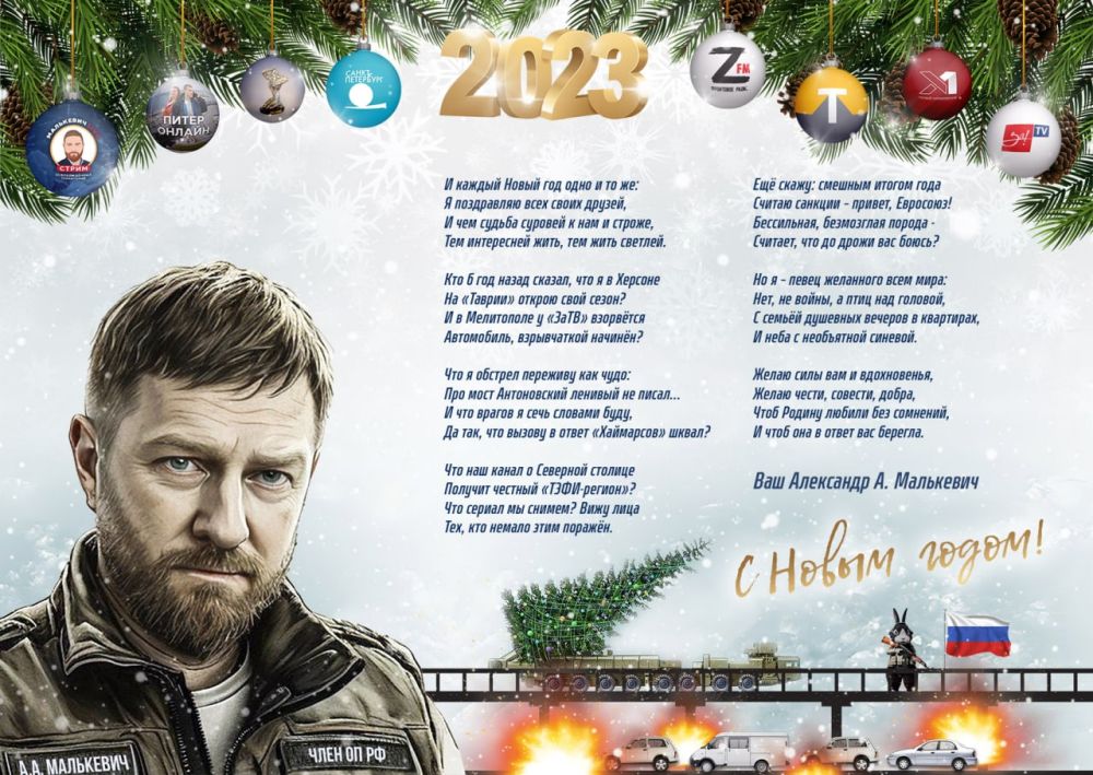 ��������� ���������: ������� ������!. ��, ��� ��, �������� ����� ��-������. � ����� ��� (���!) ������� (��� �����?) ���� ��������� �������� ������, ���������, ������