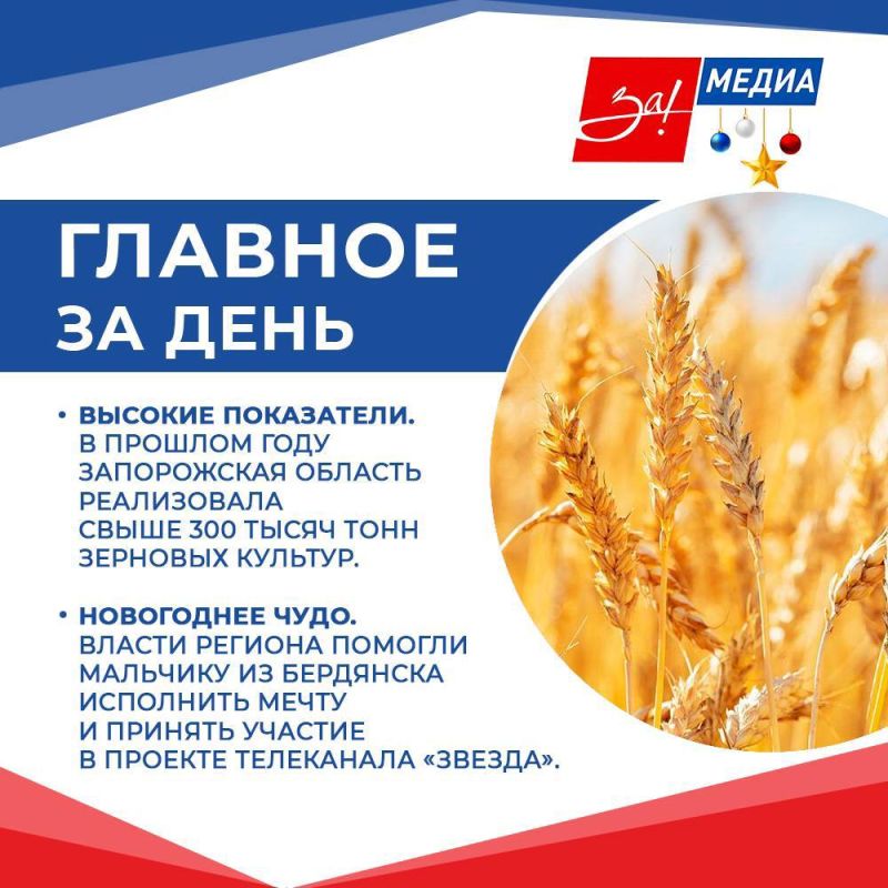 ������� ��������, ����������� ��� ��� ����� ���������� ������� � ������ 2 ������