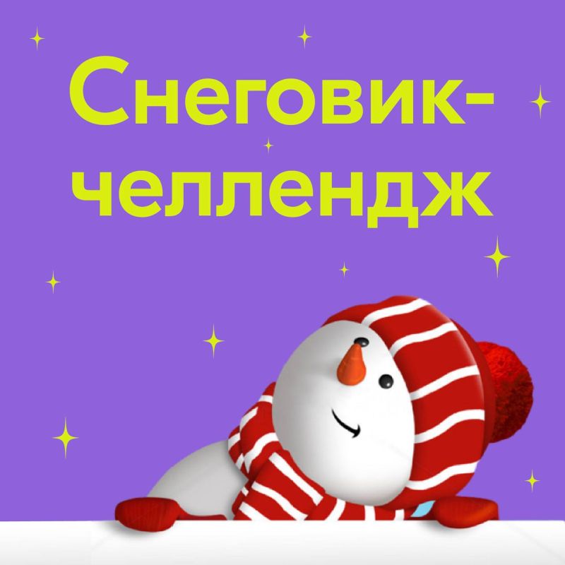 ��������� ������� ��������� � ����� ���������� �����!