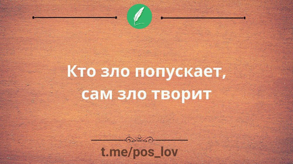 ���������. ��� ��� ���������, ��� ��� ������