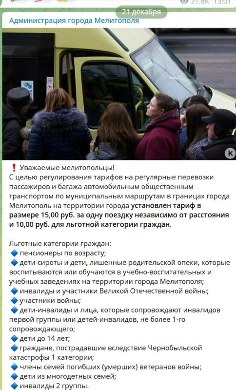��� �����:. ������� ���� � ��������� � ���� ���������� ��������� �����:
