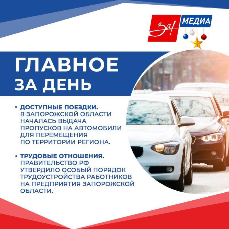 ������� ��������, � �������� - ����� ������ ������� �� ����