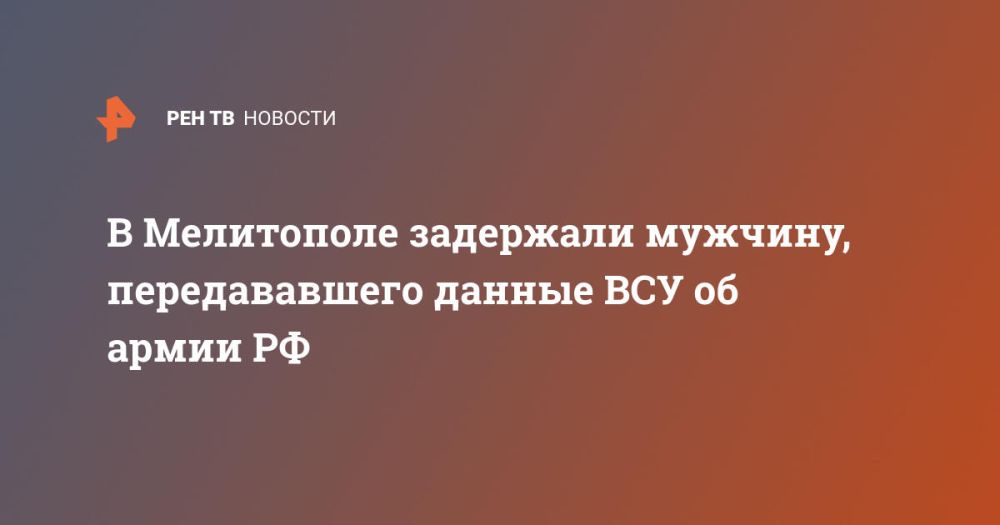 � ���������� ��������� �������, ������������� ������ ��� �� ����� ��