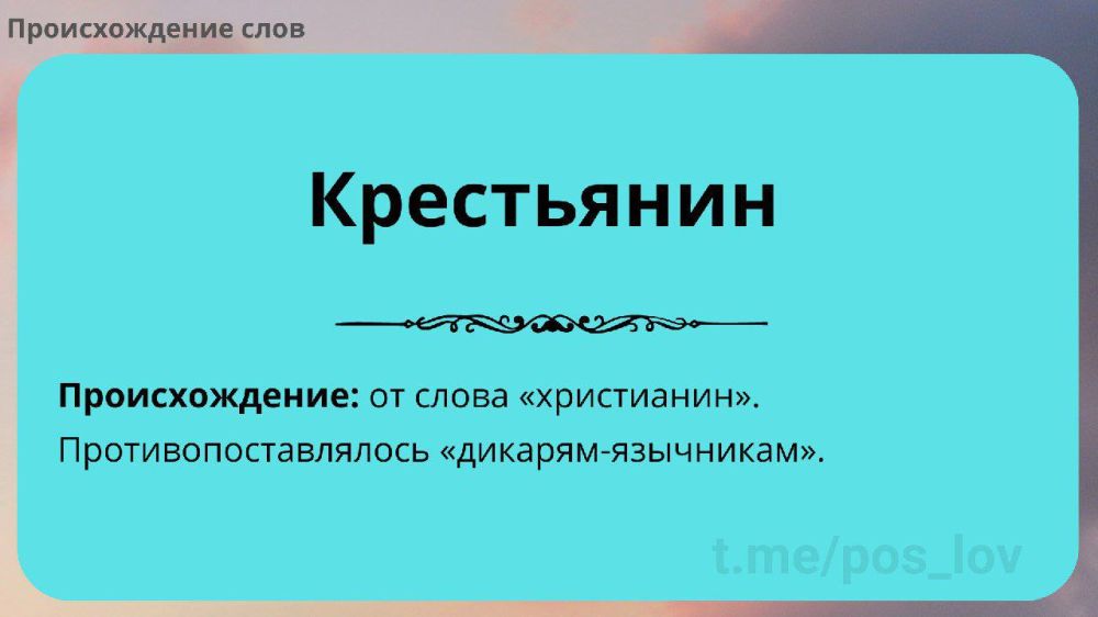 ������������� ����:. ���������� � ����� �������� �� ������� ����������� ������������ �� ����. ����� ������ �����������...