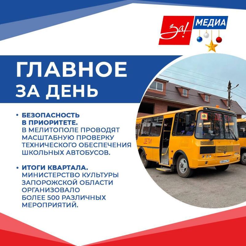 ������� ��������, ����������� ��� ��� �������� ����� ������ �������� �� ����
