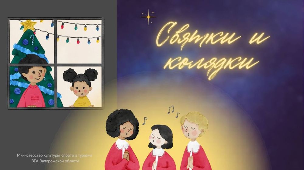 ��������� �� ������������ �������� ��: