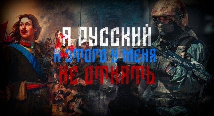 �� - �������. ����� ����������