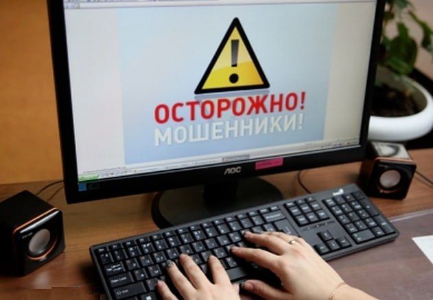 ��������! ��������� ����� ������������ ����� ����� � Telegram