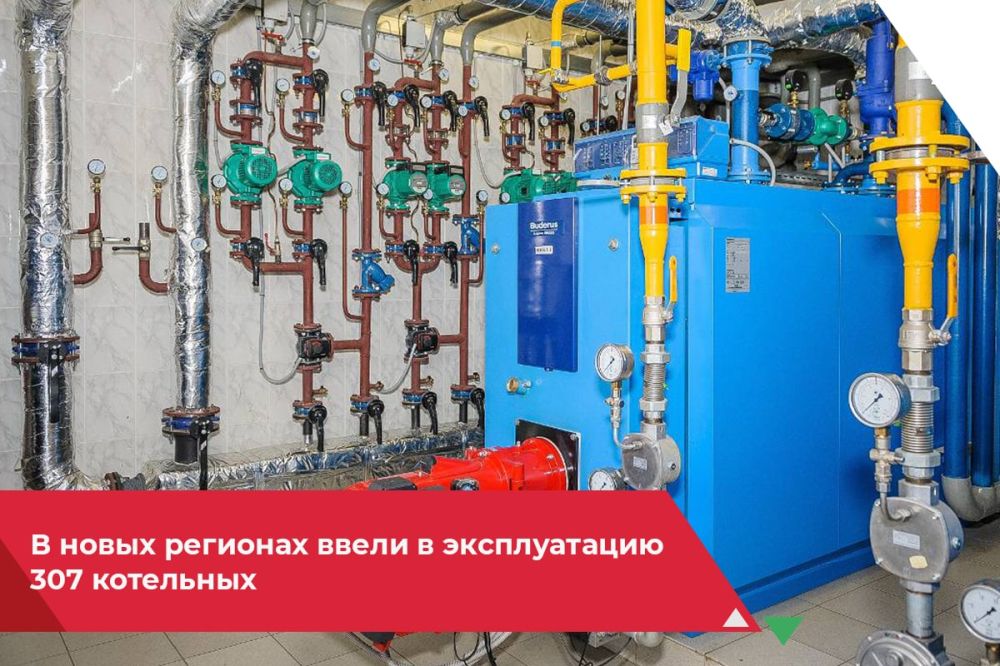 � �������� �� ��������, ��� � ���, ���, ����������� � ���������� �������� ������� � ������������ 307 ���������