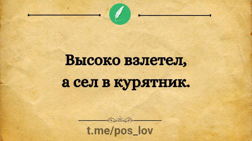 ���������. ������ �������, � ��� � ��������