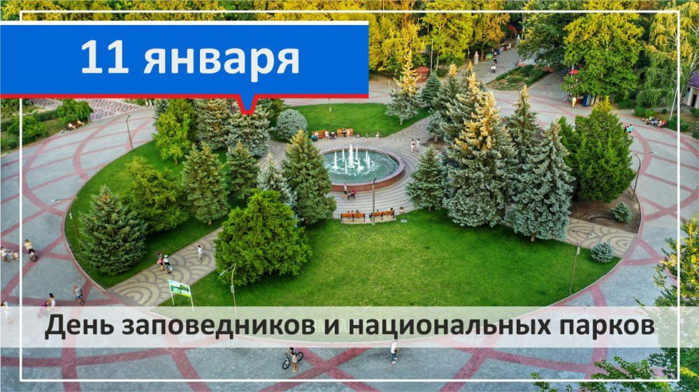 11 ������ � ������ ���������� ��������� ���� ������������ � ������������ ������