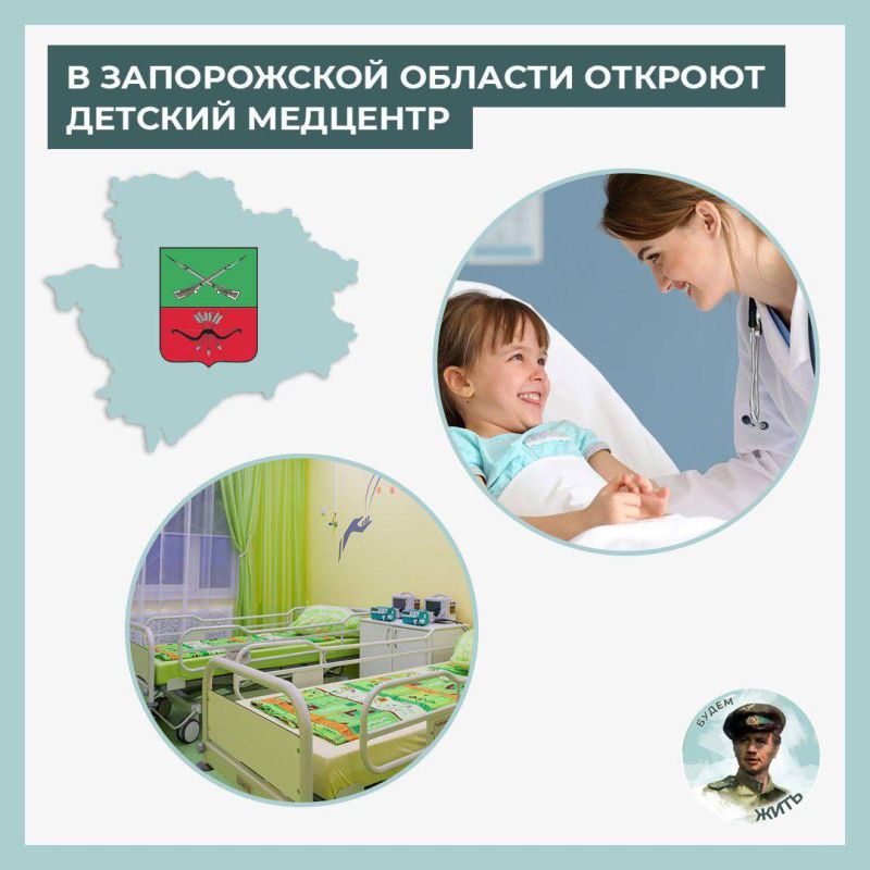 � ���������� �������� ����������� ����������� ����� ��� �����