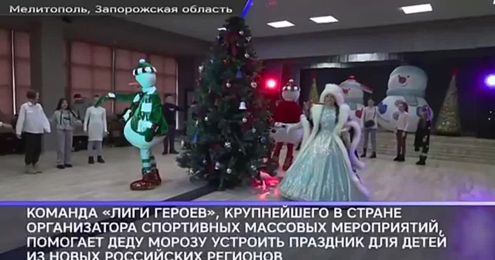 ����� ������ �������� � ����������