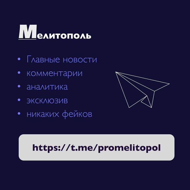 ���������� Telegram-������ ������ ���� �������������� ����� �� ��������� ����������