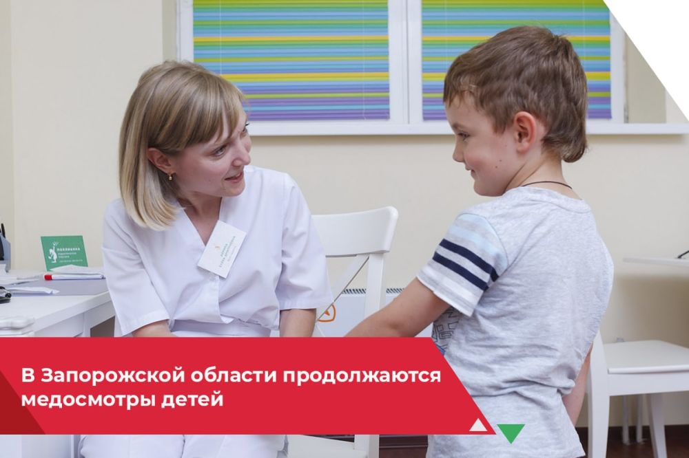 � ����������� ������� � 16 ������ �������������� ���������� ���������������� �������� ����� � �������� �� 2 �� 17 ���. ������ ���� �������� �������� ��������� ������������ � ������������� �������