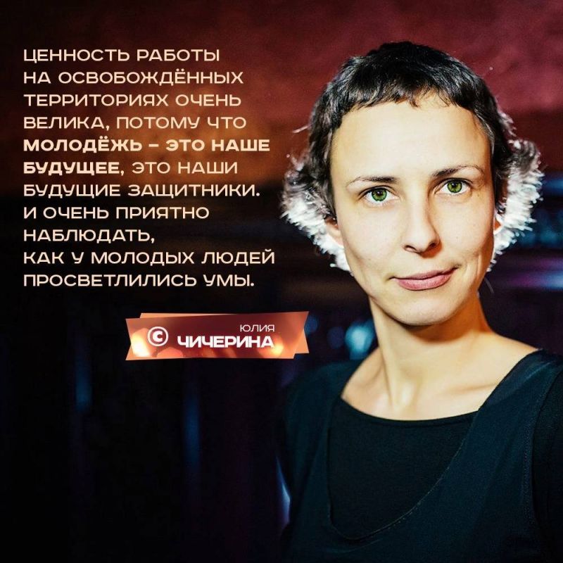 ������� - ��� ���� �������, ��� ���� ������� ���������