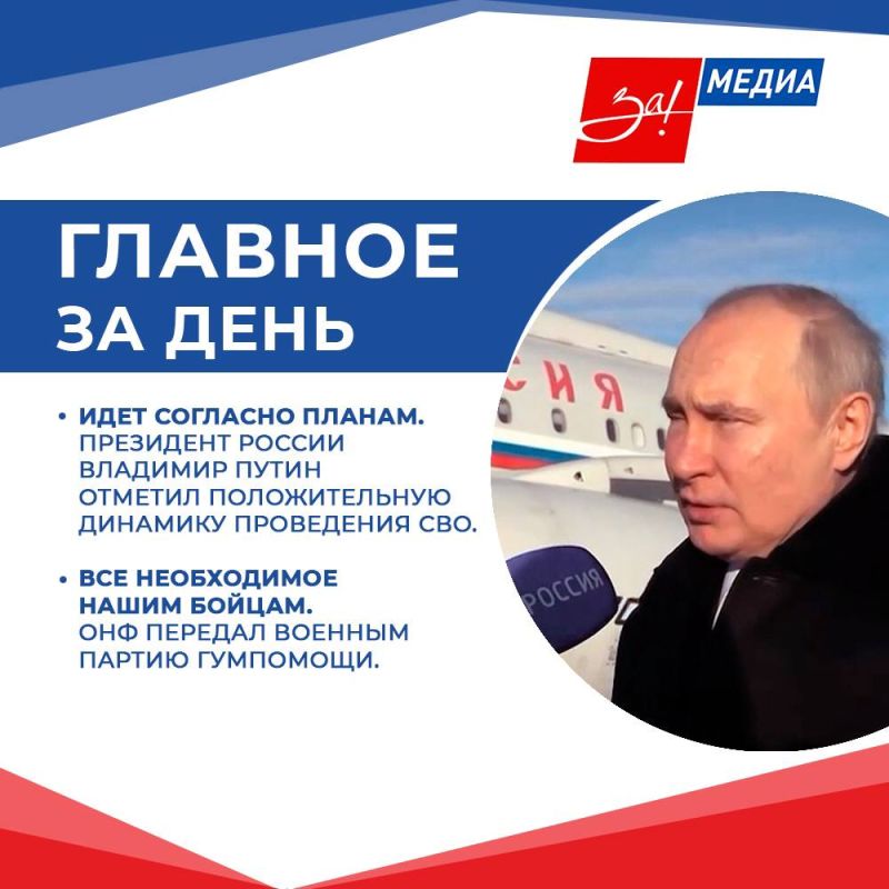 ������� ��������, ���������� ��� ��� - �������� ����� ������ �������� �� ����