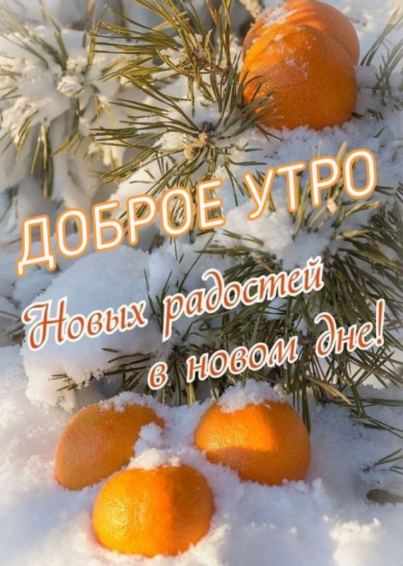 � ������ �����!. ����� ��� ����� ������ � ��������