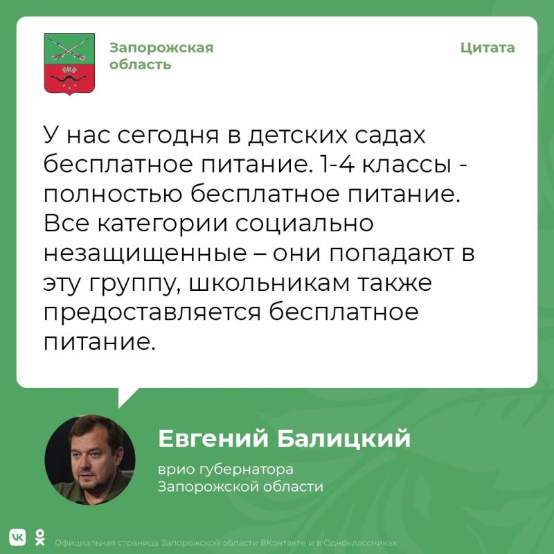���������� ������� ��� ���� �������� ���� ��������� ������ � ����������� �������, ��������� ���������� ����� 24� ���� ����������� ������� ������� ��������
