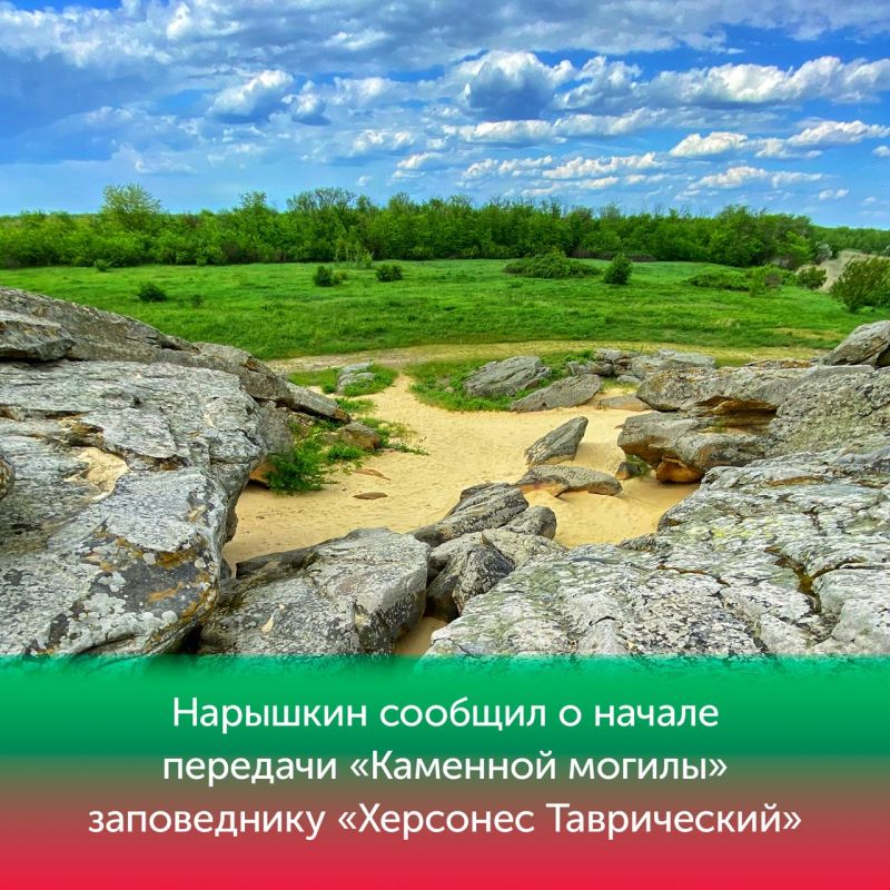 ������ �� �������� ����������� ��������� ������ ��� ����������� � ������� ������������ �����-����������� ��������� ����������� � ����������� ��������