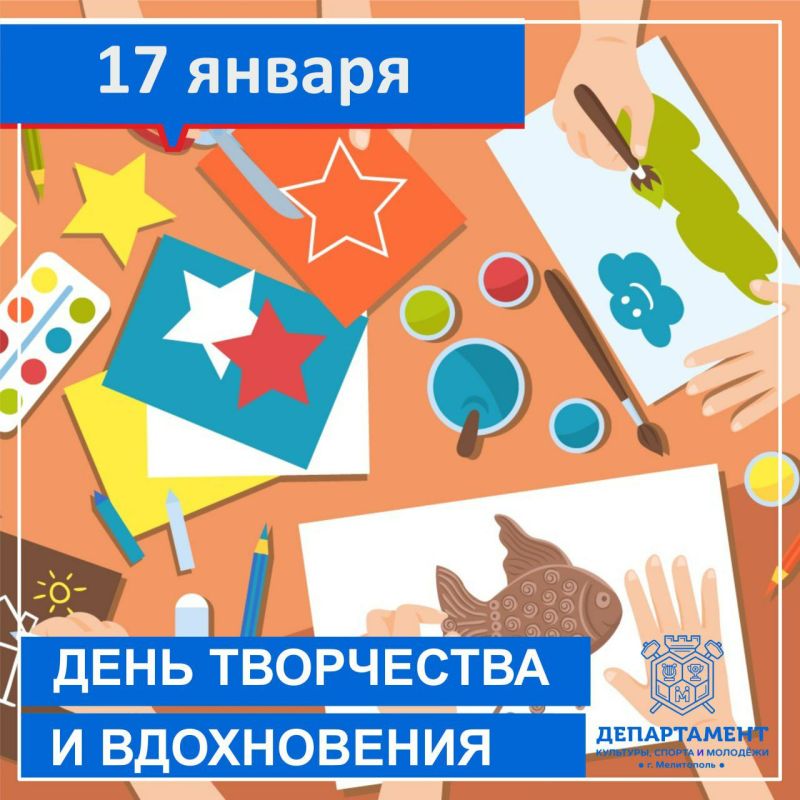 ������� � �������. � 17 ������ 395 ���� ������� ������� ��������� �� ��� ����� - �������� � ���������