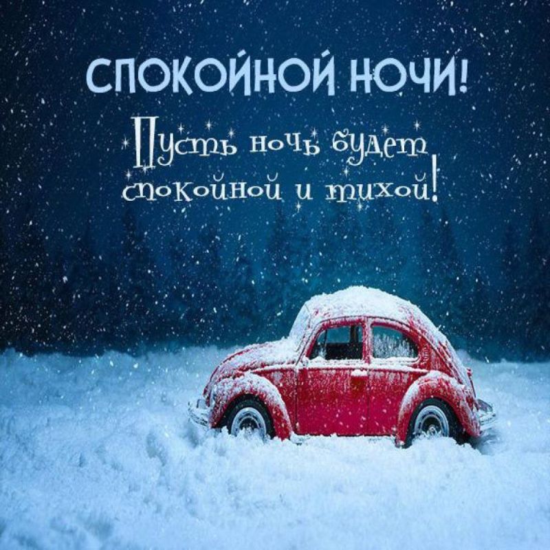 ����� ����� � ������ ������ ����