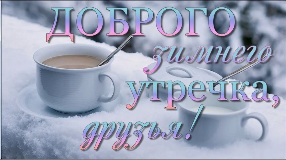� ������ �����!. ���� �������� ���