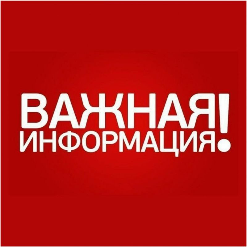 ��������� ������������ �������, ������� ������ ��������� � �������������� ���� �� �������������� ������������� ��������,���������� ����� ��������� ����� ����������.���� ������ �� ��������� ��������� ������� �� 31.03.2023 ����