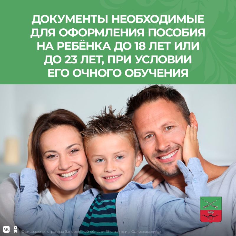 ������� ����������� ������� �������� ����������� �������, � ������� 4 000 ������, �� ������ �� 18 ��� ��� �� 23 ���, ��� ������� ��� ������ ��������