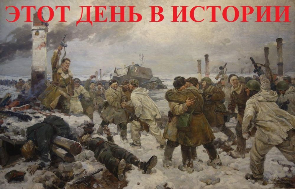 80 ��� ����� � ���� ����, 18 ������ 1943 ����, � ���������� �������� ������ ������ �������������� � ����������� ������� �������� ��������� ������, �� ������ 872 ��� ��������� � ����� ������ ����� �� ����