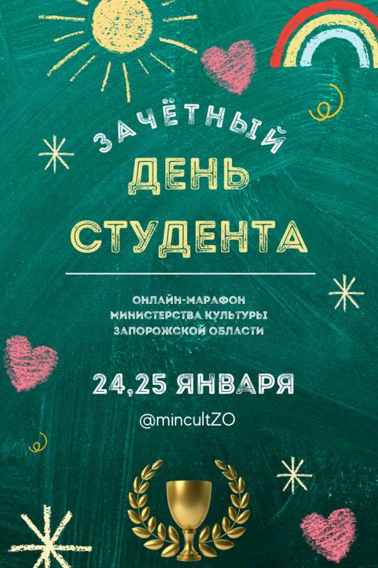 ������������ �������� ����������� ������� ���������� �������� ���������� ������� � �������� ����������������� ����������� � ������� � ������-�������� "�������� ���� ��������"
