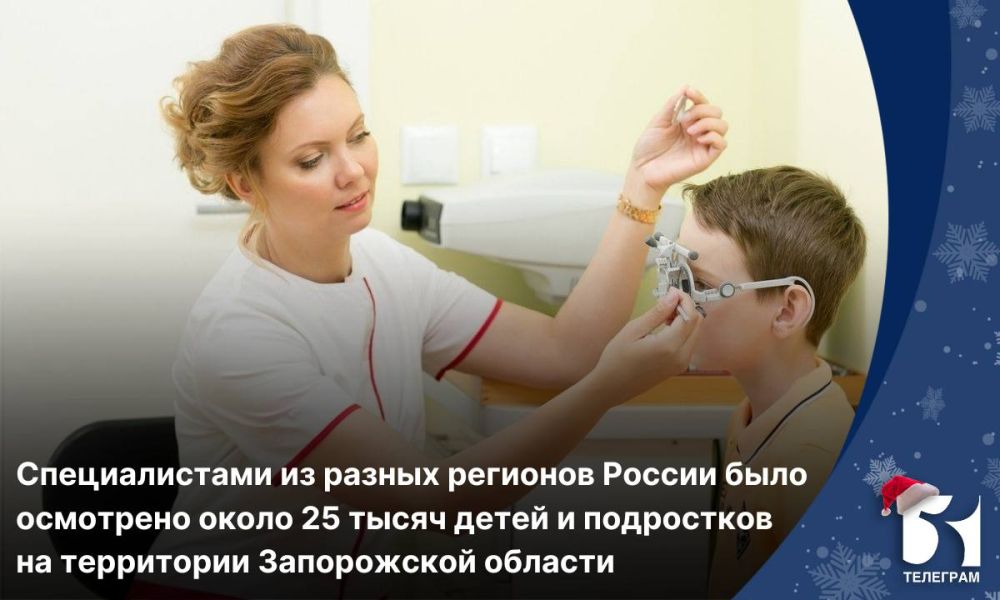 ������������� �� ������ �������� ����� ���� ��������� ����� 25 ����� ����� � ���������� �� ���������� ����������� �������