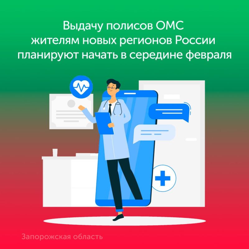������ ������� ��� ������� ����� �������� ������ ��������� ������ � �������� �������