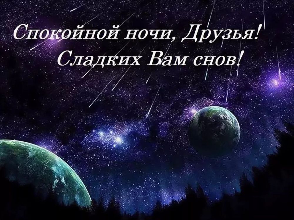 ���� ��� ���� �������... ������ ���� ���������