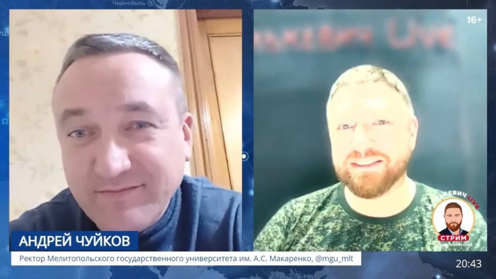 ��������� ���������: � ����������� �����, � ������� ����� ������ ������� ����� ���������� ��������� LIVE, ������ ��������������� ���������������� ������������ ������ ������, ��������� � ���� � �������� �������� � ����������� ������