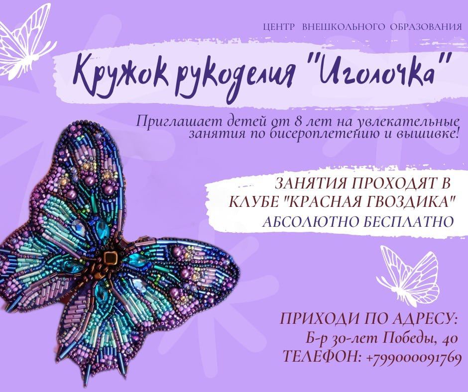 ����� ������������ ����������� ���������� ����� �� 8 ��� �� ������� �� �������������� � �������