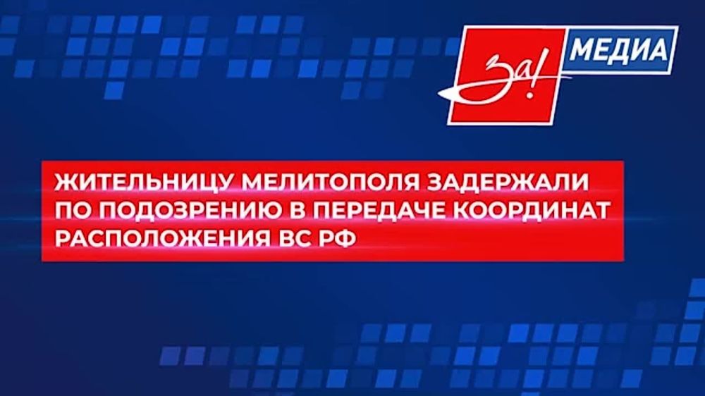 ���������� ���������� ��������� �� ���������� � �������� ��������� ������������ �� ��, �������� � ������� ����������