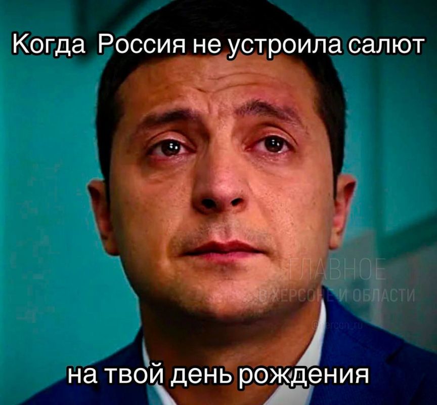 ��� ���� ����������� ����� ������� �����, ��� ����?