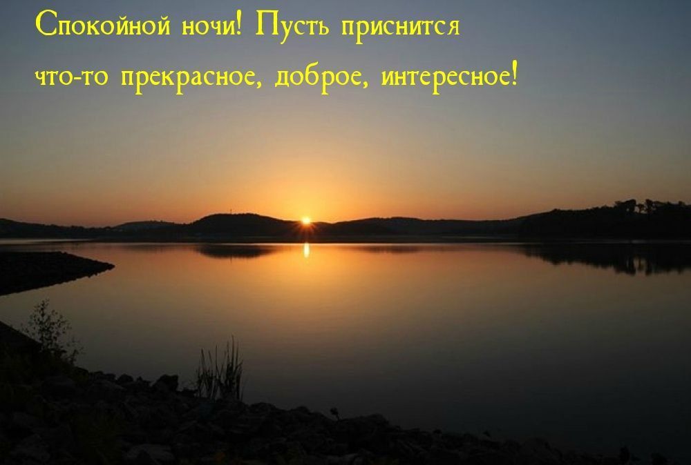 ��, ��� ���������, ���������� ����� ���������� �����
