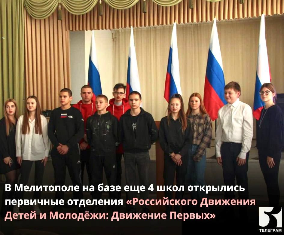 � ���������� �� ���� ��� 4 ���� ��������� ��������� ��������� ������������ �������� ����� � �������: �������� �������