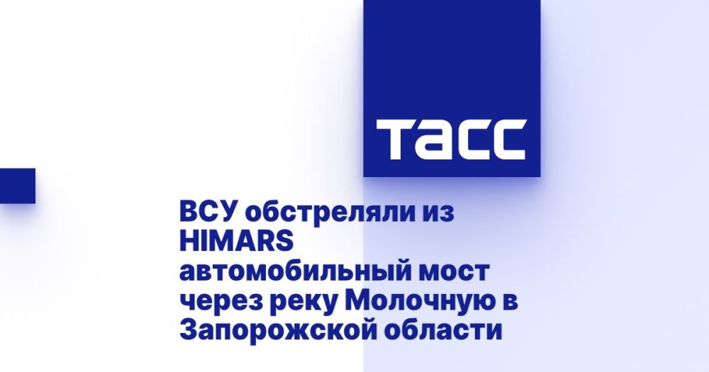 #��������������� 29.01.23 ����� 12:30 ��� ��� ������� ���� �� ���� "HIMARS" �� ����� (�������� ����������������) � �. ��������������� ��������������� ������ ����������� ������� �� ����� ���������� ��������� �����, ������� �������� � �������