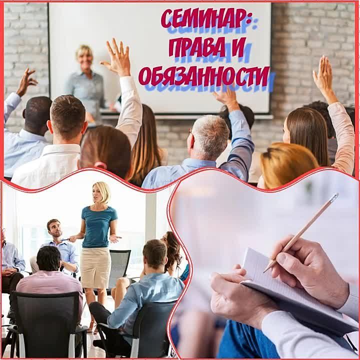 � 23.01.23�. �� 27.01.23�. ������� �������� ��������� ����������� ��������������� ������ ��������� ��������� ���� ��������� �������� �� ����: "����� � ����������� �����������"