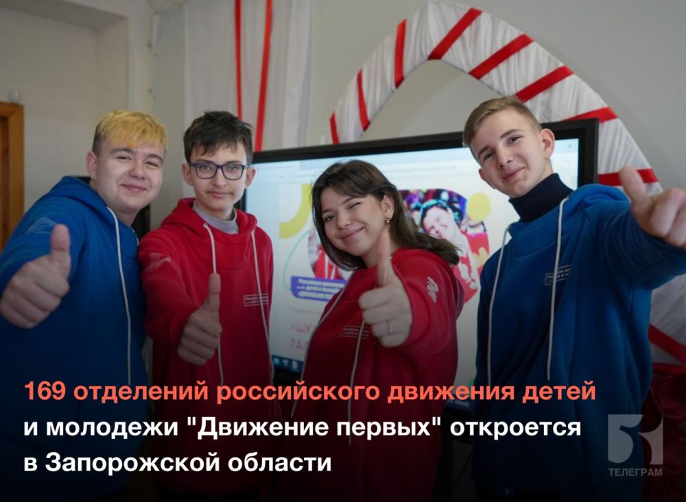 � ��������� ����� � �������������� ��������������� ������ ��������� 66 ��������� ����, � ���������� � 50, ������������� � 34, ������������ � 19. �� ���� ������� ���� ����������� ����������� ������� ������� �������� � ����� �������� ������