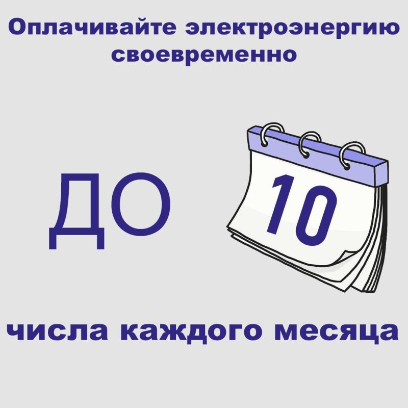 ��� �� "������-������" ��������: